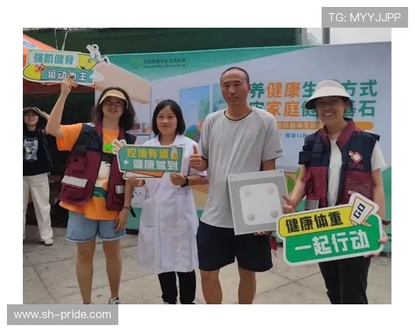 坚持科学健身打造健康体魄引领高质量生活方式新风尚 坚持科学健身打造健康体魄引领高质量生活方式新风尚