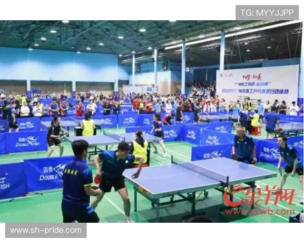 乒乓球激荡青春梦想展现拼搏精神引领全民健身新时代