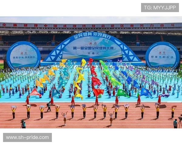 体育竞技与全民健康融合发展的新趋势与挑战分析