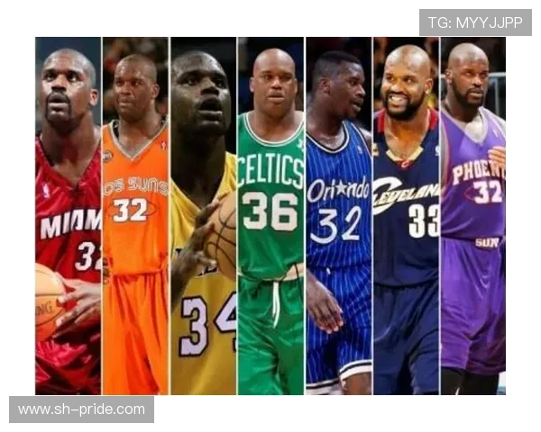 沙奎尔奥尼尔传奇人生从篮下巨兽到商界娱乐多面英雄