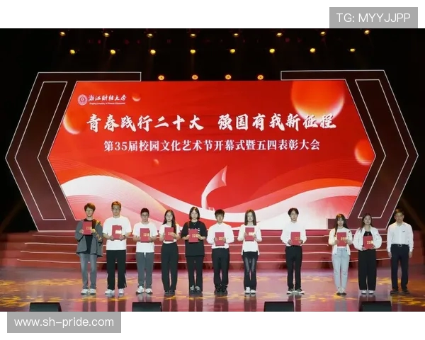 电子竞技引领新时代青年文化与科技融合发展的创新动力研究