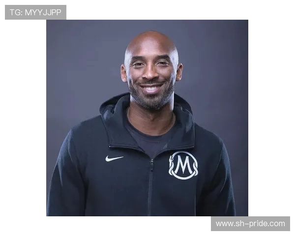 科比布莱恩特传奇人生从篮球少年到不朽曼巴精神的永恒传承