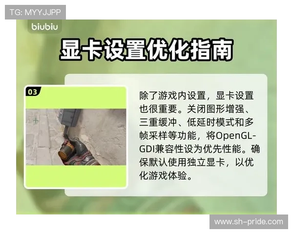 提升CSGO游戏意识的科学训练方法与技巧分享