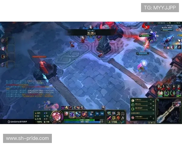 重温S15赛季英雄联盟巅峰对决与版本变革带来的战术新纪元