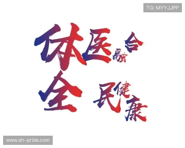 电子竞技引领数字时代青年文化与全球体育融合发展的新趋势